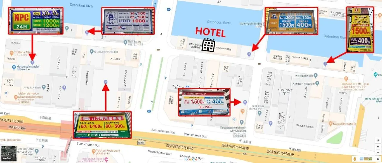 Sakuragawa Riverside Hotel Osaka Japan